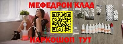 a pvp Моздок