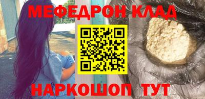 не бодяженный Можга