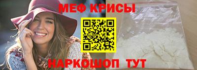 a pvp Моздок