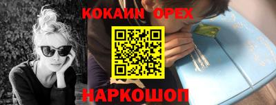 не бодяженный Можга