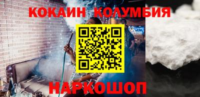 не бодяженный Можга