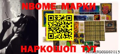 не бодяженный Можга