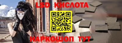 a pvp Моздок