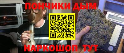 стафф Можайск