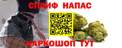 метадон Нарткала