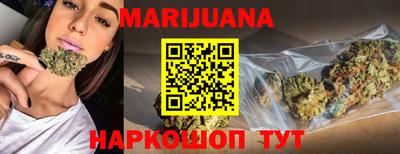не бодяженный Можга