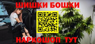 не бодяженный Можга