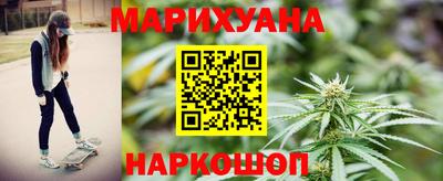 не бодяженный Можга