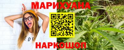 a pvp Моздок