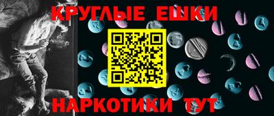 a pvp Моздок