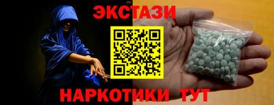 a pvp Моздок