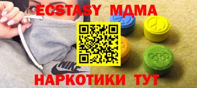 a pvp Моздок
