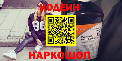 a pvp Моздок