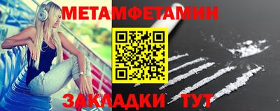 a pvp Моздок