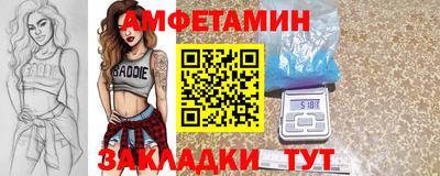 a pvp Моздок
