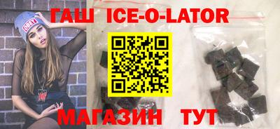 не бодяженный Можга