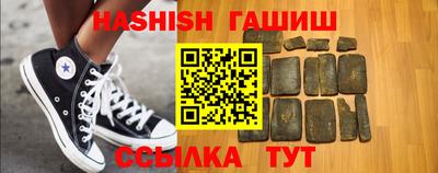 стафф Можайск