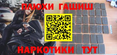 a pvp Моздок