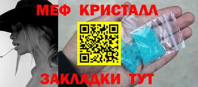 a pvp Моздок