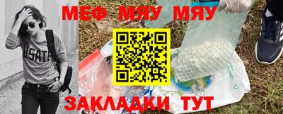 не бодяженный Можга